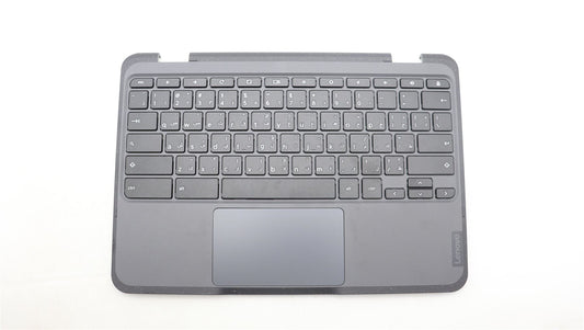 Lenovo MECH_ASM FRU KBD w/C-Cov ARA Chicony 5M11F24877