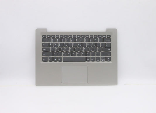 Lenovo IdeaPad S130-14IGM Keyboard Palmrest Top Cover Greek Grey 5CB0R61068