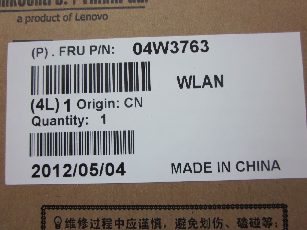 Lenovo FRU CBT 2*2 Combo Board 04W3763