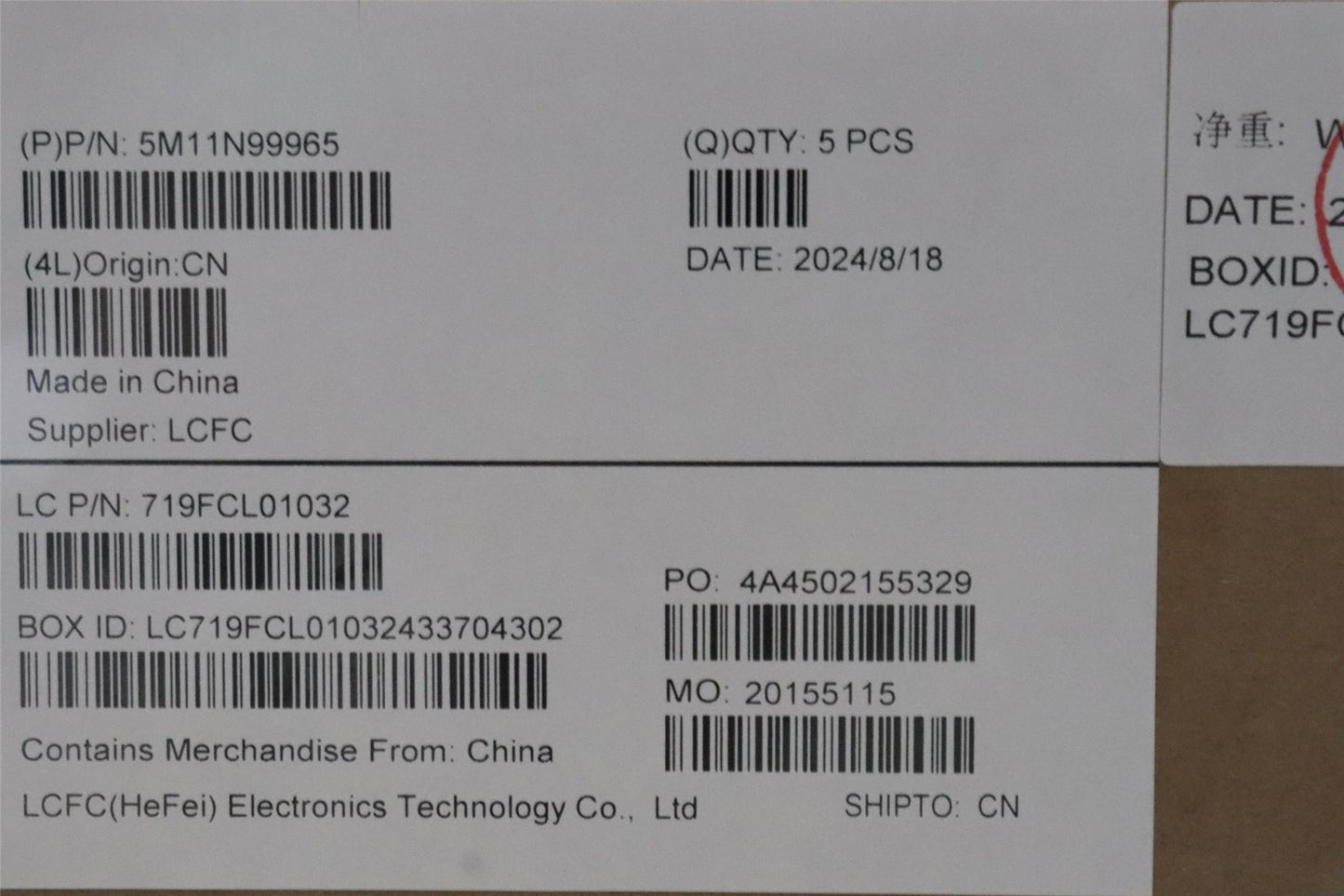 Lenovo MECH_ASM FRU FRA (TRI) UK BK 5M11N99968
