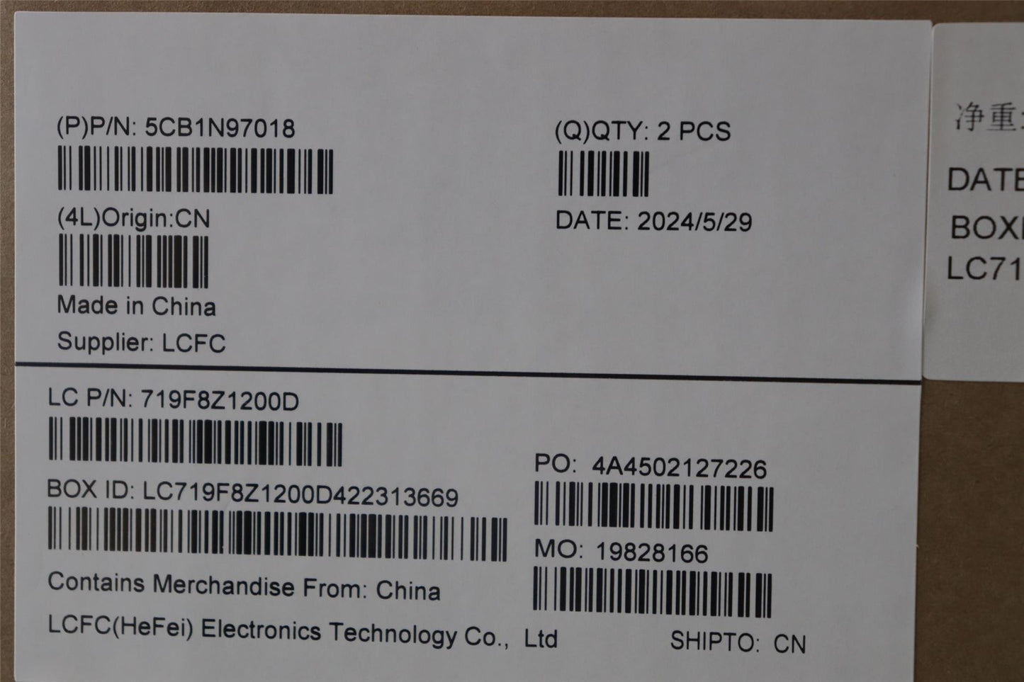 Lenovo Keyboard L83FF ASM FRA 5CB1N97018