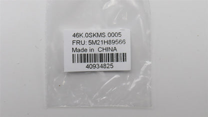 Lenovo MECHANICAL FRU MECH PACK SPONGE CS IR 5M21H89566