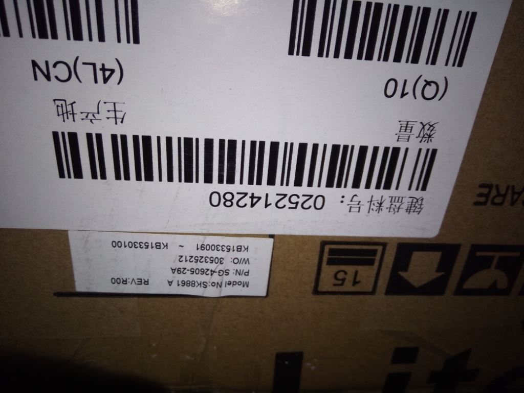 Lenovo Latin American Spanish Keyboard 25214280