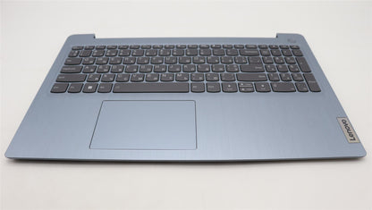 Lenovo IdeaPad 3 15IAU7 Palmrest Cover Touchpad Keyboard Ukrainian 5CB1H78357