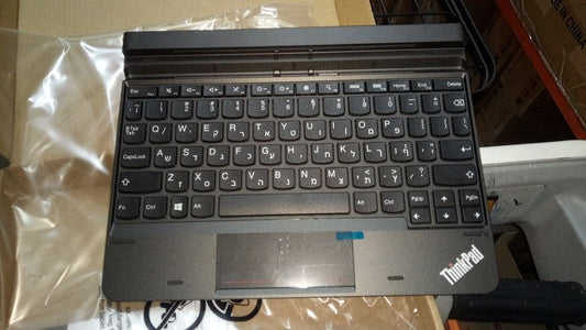 Lenovo TP 10 KB-Hebrew Keyboard 03X9012