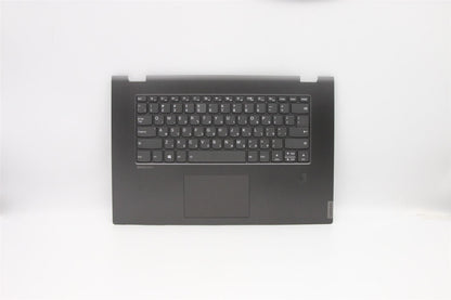 Lenovo UpperCase C81N5BLK FPBLKB HEB 5CB0S17583