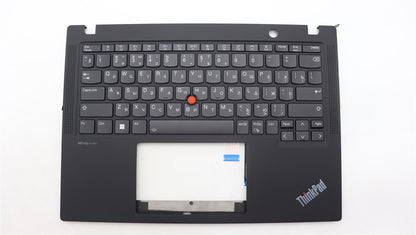 Lenovo ThinkPad X13 Gen 4 Keyboard Palmrest Top Cover Russian Black 5M11H94549