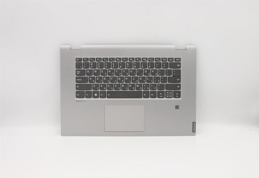 Lenovo IdeaPad C340-15IWL Palmrest Cover Touchpad Keyboard Hebrew 5CB0S17709