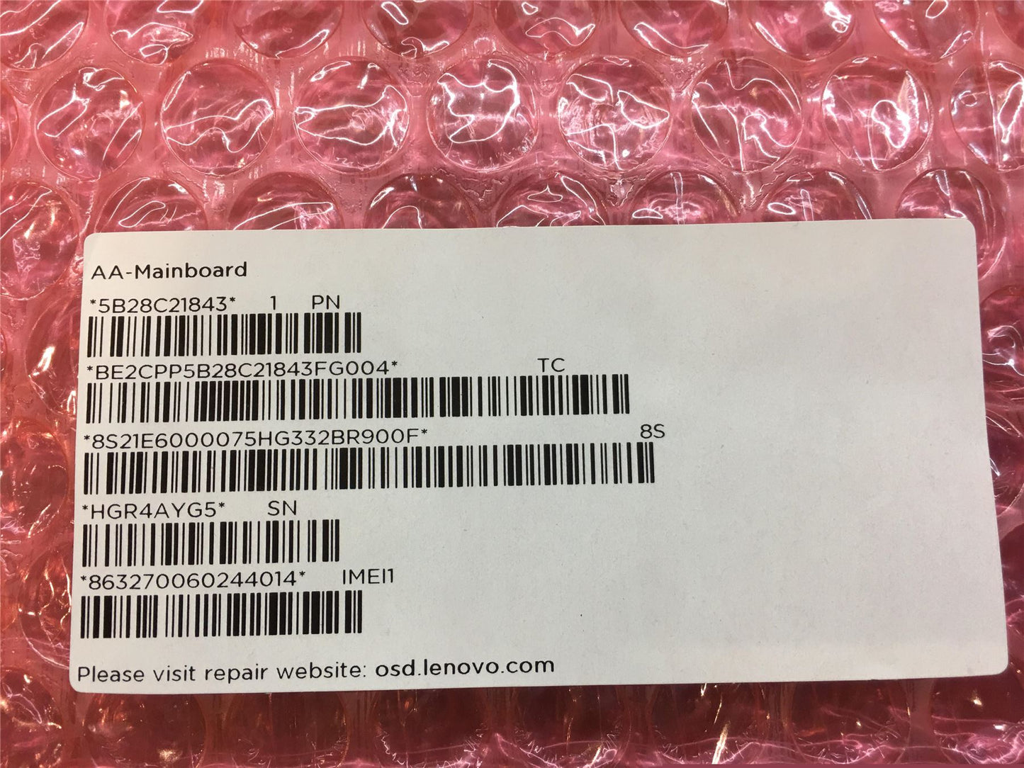 Lenovo TB300XU 4G+64G MB&*26371-00707-XS1 CS 5B28C21843