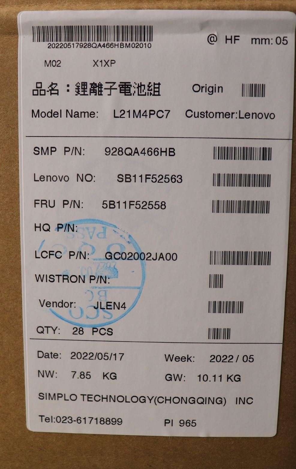 Lenovo 7 X 14IAH7 7 X 14ARH7 7 ProX 14IAH7 7 ProX 14ARH7 Battery 5B11H31571