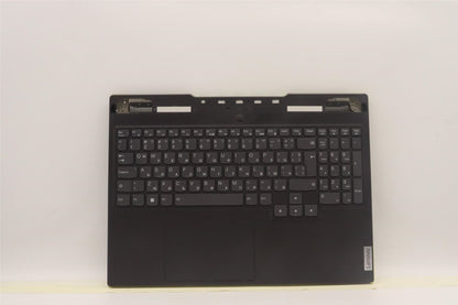 Lenovo S7 16IAH7 Palmrest Cover Touchpad Keyboard Bulgarian Onyx Grey 5CB1J04346