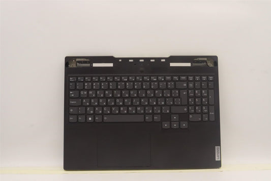 Lenovo S7 16IAH7 Palmrest Cover Touchpad Keyboard Bulgarian Onyx Grey 5CB1J04346