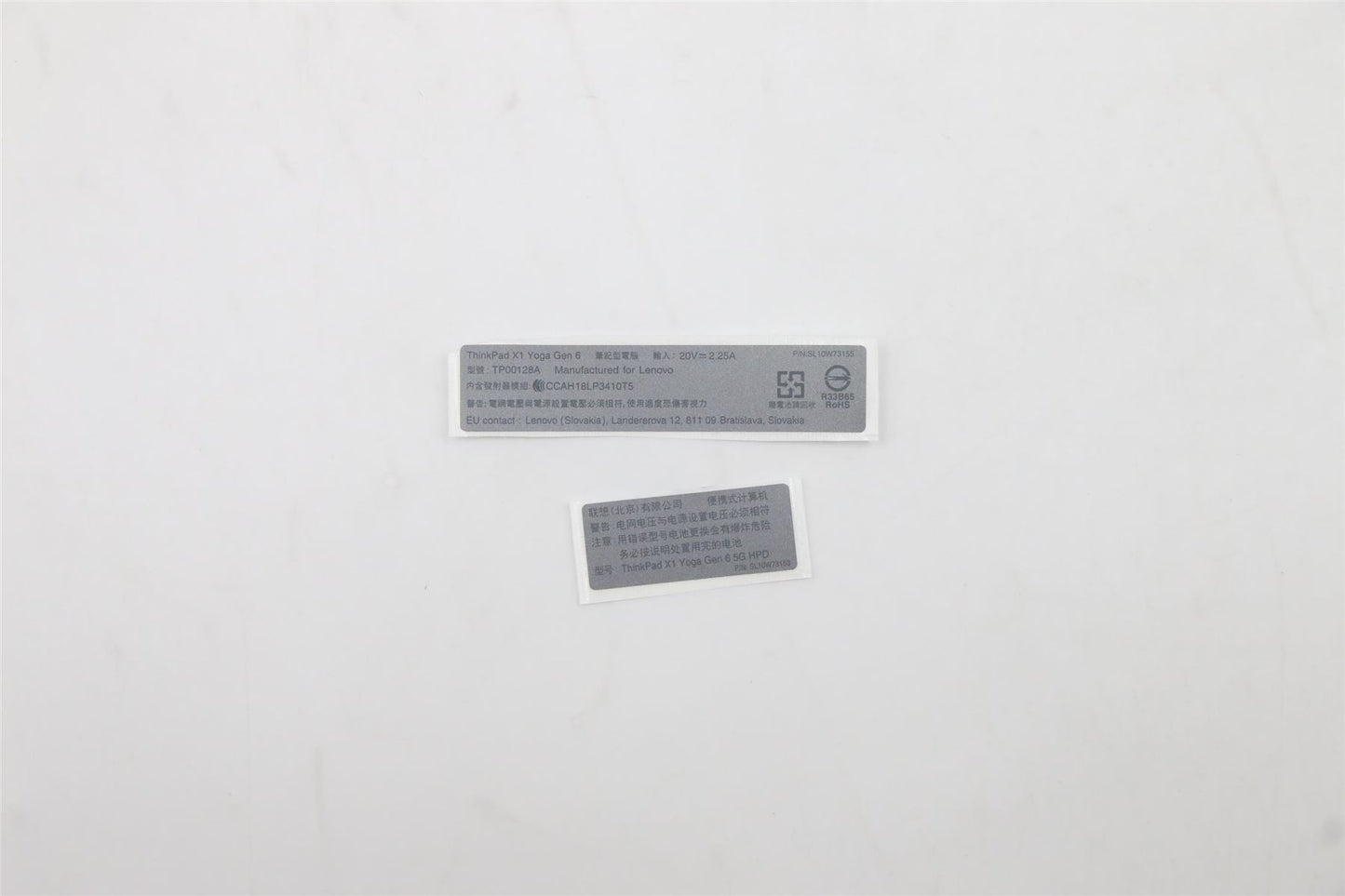 Lenovo 5L11C42046 LABEL Label kit