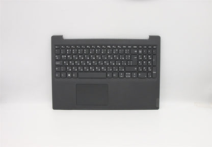 Lenovo V15-IWL Keyboard Palmrest Top Cover Bulgairian Grey 5CB0W44097