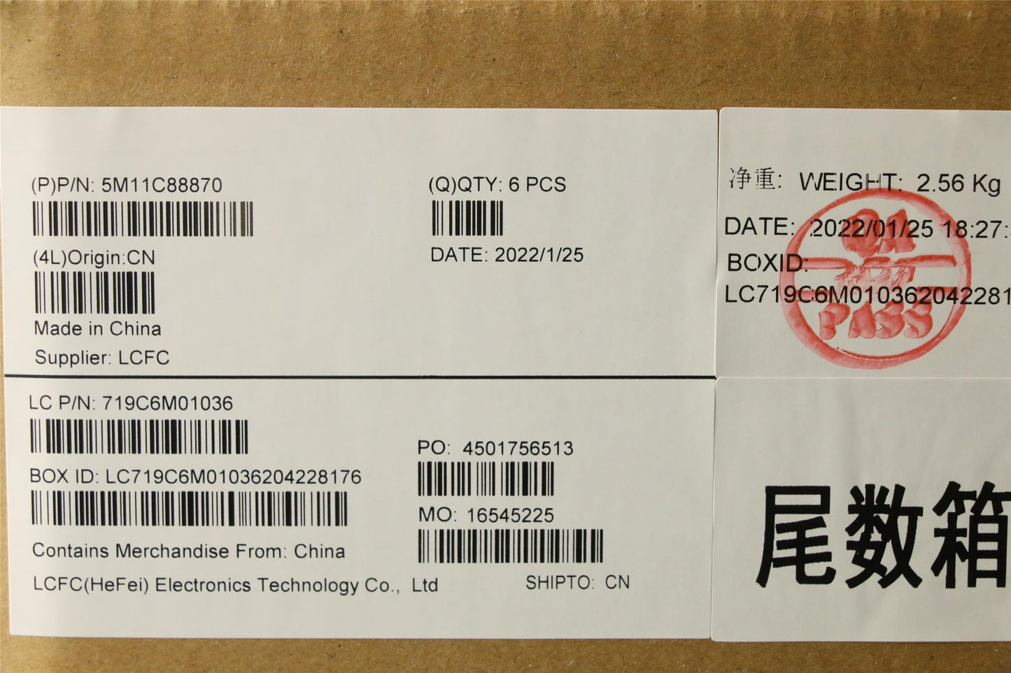 Lenovo ThinkPad P17 Gen 2 s Keyboard 5M11C88870