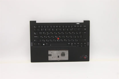 Lenovo MECH_ASM GRP KBD BZL,BUL,WL,DB,CHY 5M11C53231
