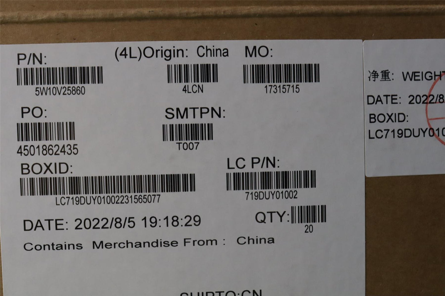 Lenovo 5W10V25860 Wireless,WWAN,QTL,EM05G