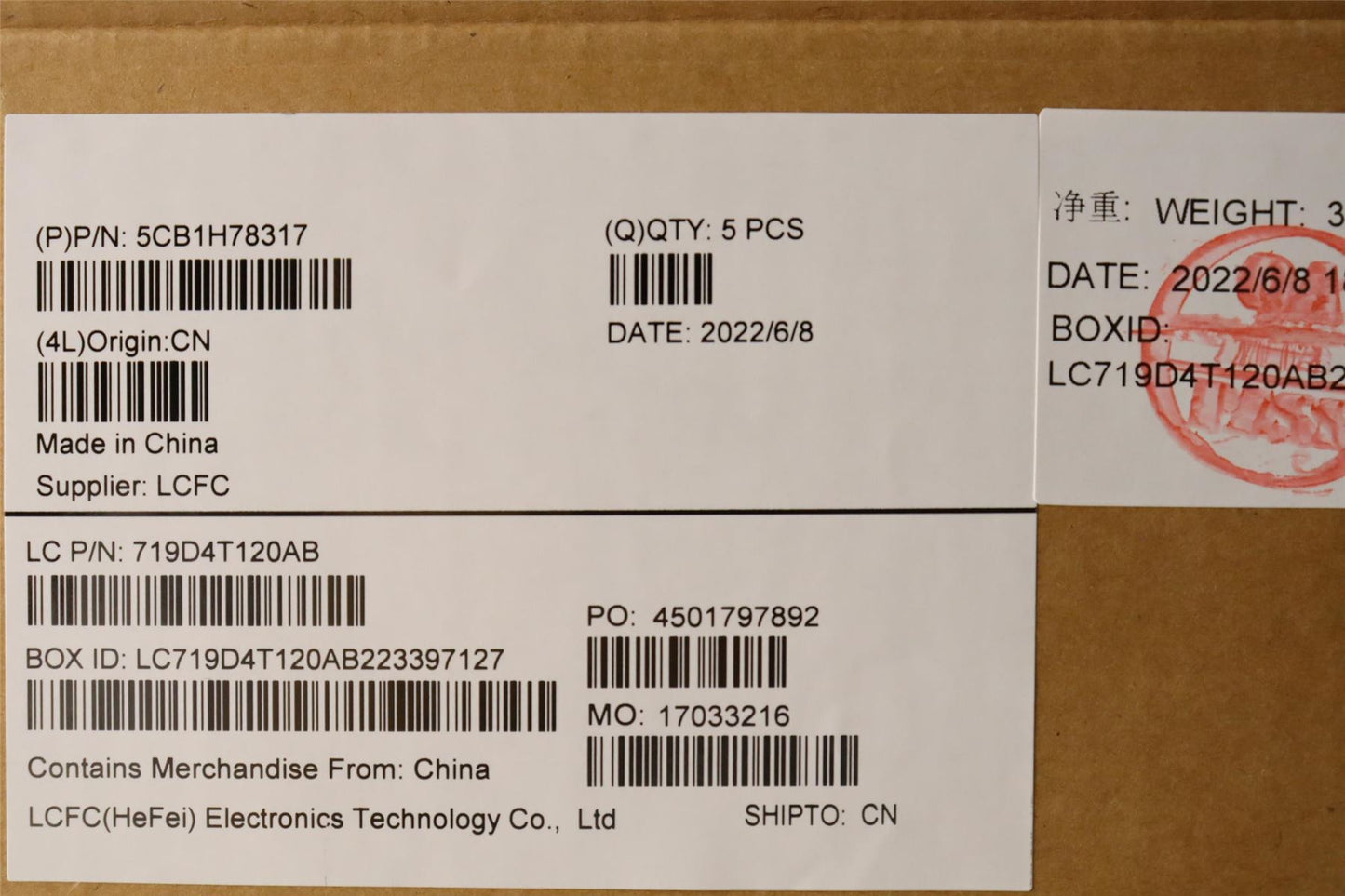Lenovo IdeaPad 3 15IAU7 3 15ABA7 Palmrest Cover Touchpad Keyboard 5CB1H78317