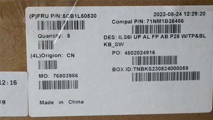 Lenovo UpCase_SWS C82XF FP AB BL ALDF 5CB1L50530
