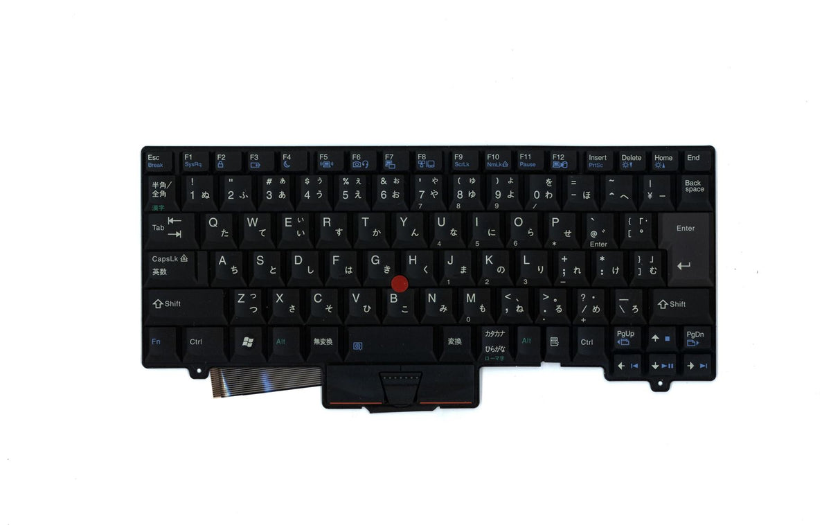 Lenovo GEMS-KBD JPN Japanese Keyboard 45N2314