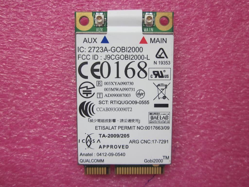 Lenovo FRU Gobi2 Msia Board 60Y3259