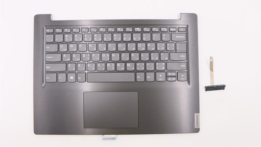 Lenovo IdeaPad S145-14IWL Palmrest Cover Touchpad Keyboard Arabic 5CB0S17070