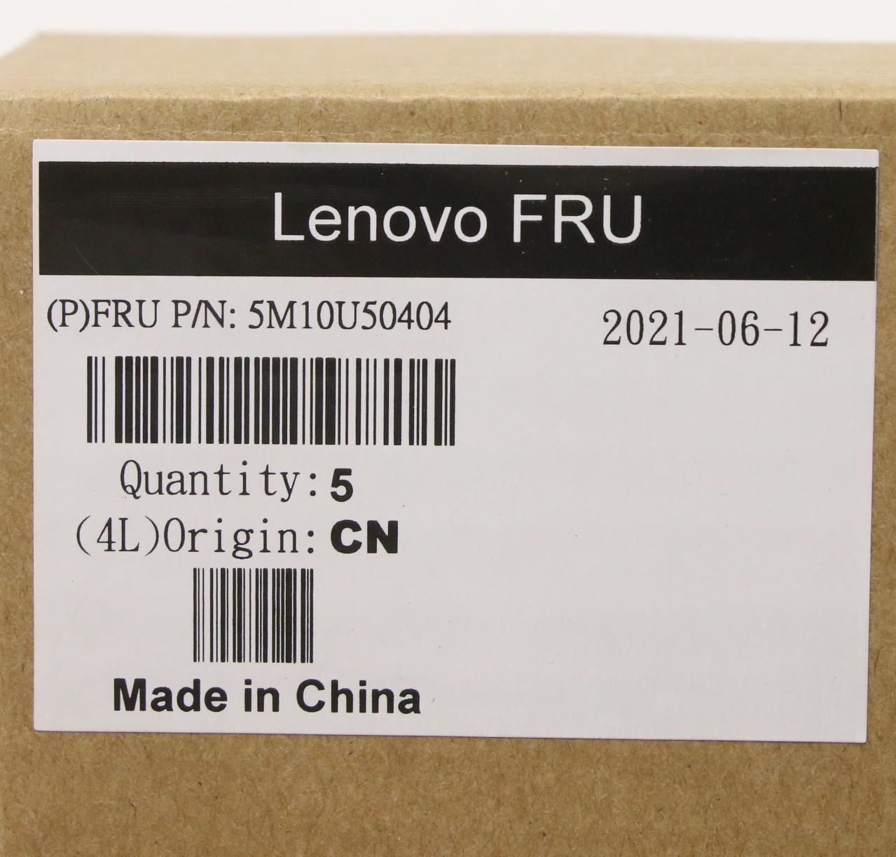Lenovo S_POWER_PCB_BKT 5M10U50404