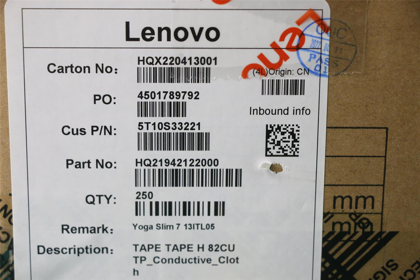 Lenovo 5T10S33221 TAPE TAPE H 82CU TP_Conductive_Cloth