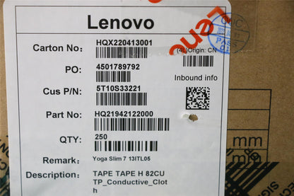 Lenovo 5T10S33221 TAPE TAPE H 82CU TP_Conductive_Cloth