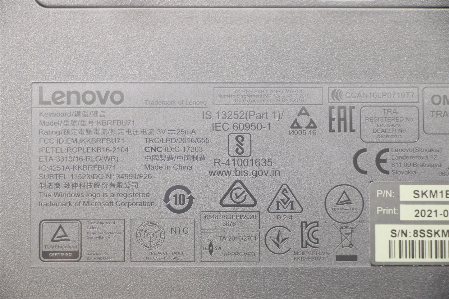 Lenovo Primax R71_G2 2.4G BKG BE_En 5KM0U87586