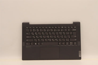 Lenovo IdeaPad 5 14IAL7 Palmrest Cover Touchpad Keyboard Arabic 5CB1J04507
