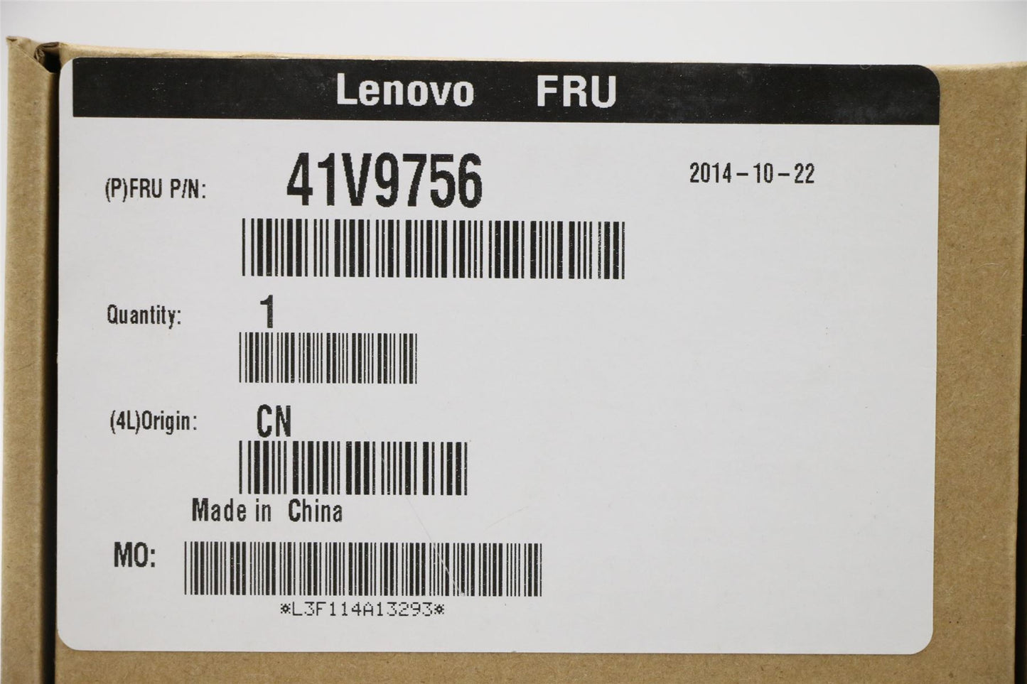 Lenovo HDD Rubber 41V9756