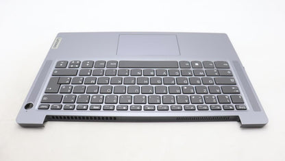 Lenovo COVER Upper Case ASM_FRA L 83EQFPAGN 5CB1M46375