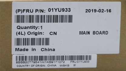 Lenovo WIN,E2176M,N18P-Q3,AMT,TPM,vP 01YU933