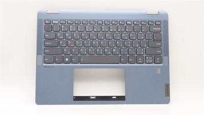 Lenovo IdeaPad 5 14IAU7 Keyboard Palmrest Top Cover Arabic Black 5CB1H80018