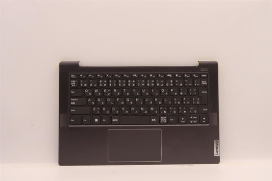 Lenovo UpperCaseASM_JPN C82SD ALSG FPNBL 5CB1J08582