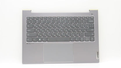 Lenovo ThinkBook 14 G4+ IAP Palmrest Cover Touchpad Keyboard Russian 5CB1H68373