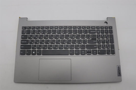 Lenovo ThinkBook 15 G4 ABA Palmrest Cover Touchpad Keyboard Grey 5CB1H88841