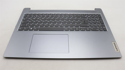 Lenovo IdeaPad 3 16IRU8 Palmrest Cover Touchpad Keyboard German 5CB1L53357