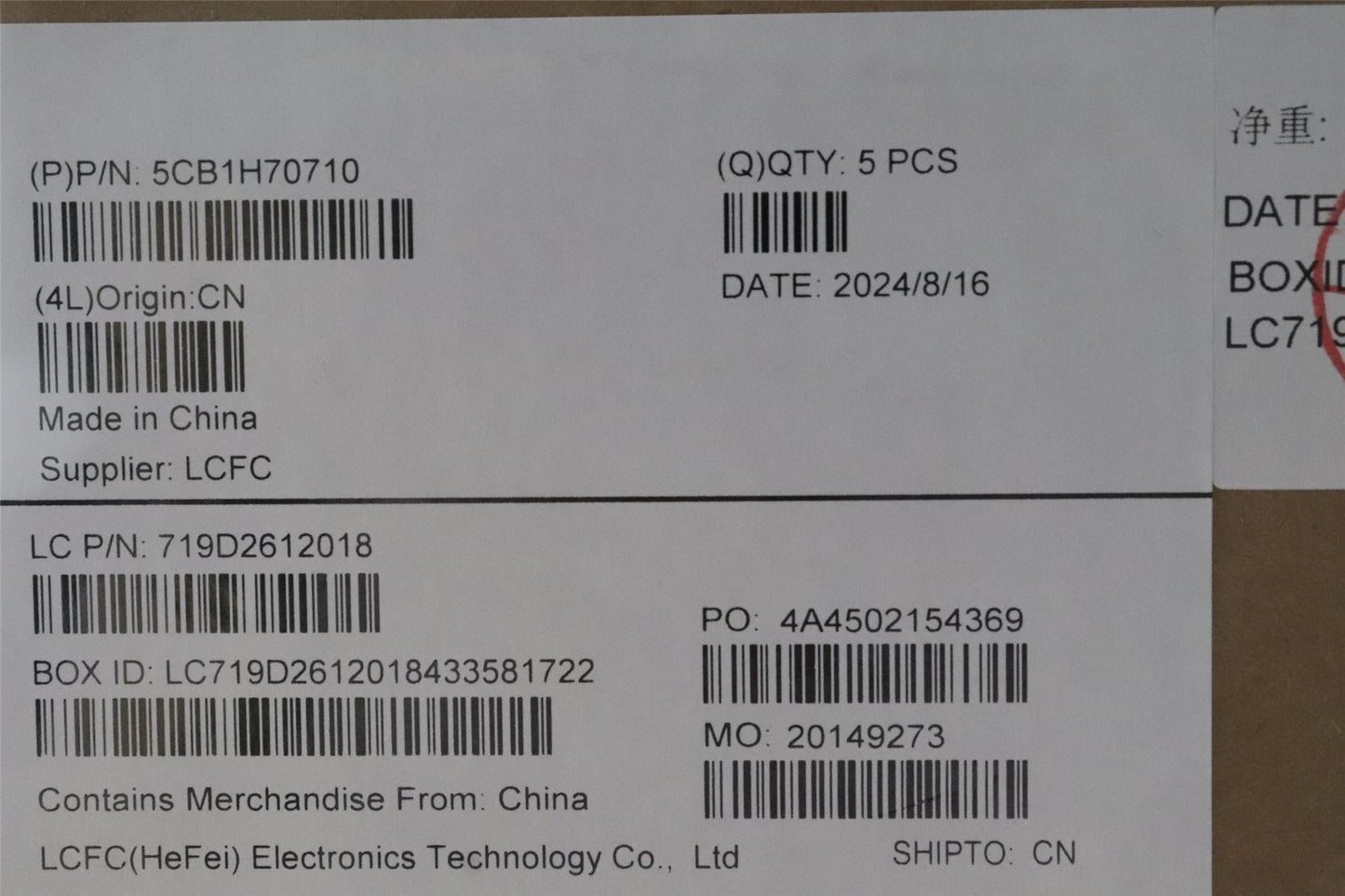 Lenovo IdeaPad 1 15ALC7 Palmrest Cover Touchpad Keyboard Italian 5CB1H70710