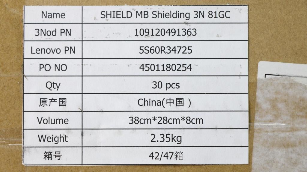 Lenovo 5S60R34725 SHIELD MB Shielding 3N 81GC