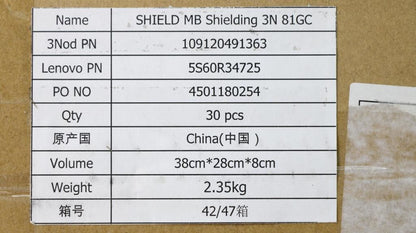 Lenovo 5S60R34725 SHIELD MB Shielding 3N 81GC