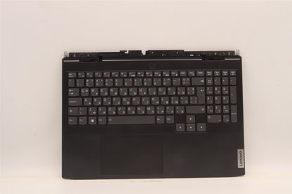 Lenovo IdeaPad 3 15ARH7 Palmrest Cover Touchpad Keyboard Bulgarian 5CB1J41932
