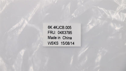 Lenovo FRU DC in cable bulk kit 04X3795