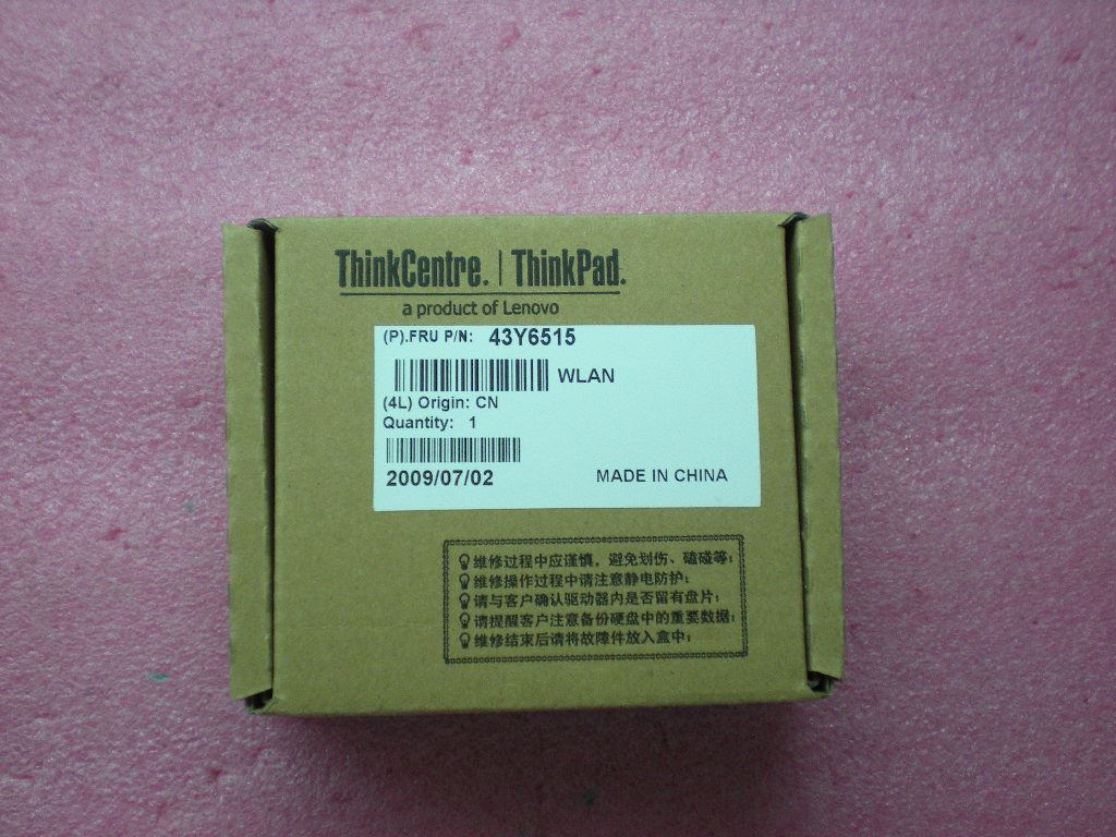 Lenovo FRU 5150 WIMAX Board 43Y6515