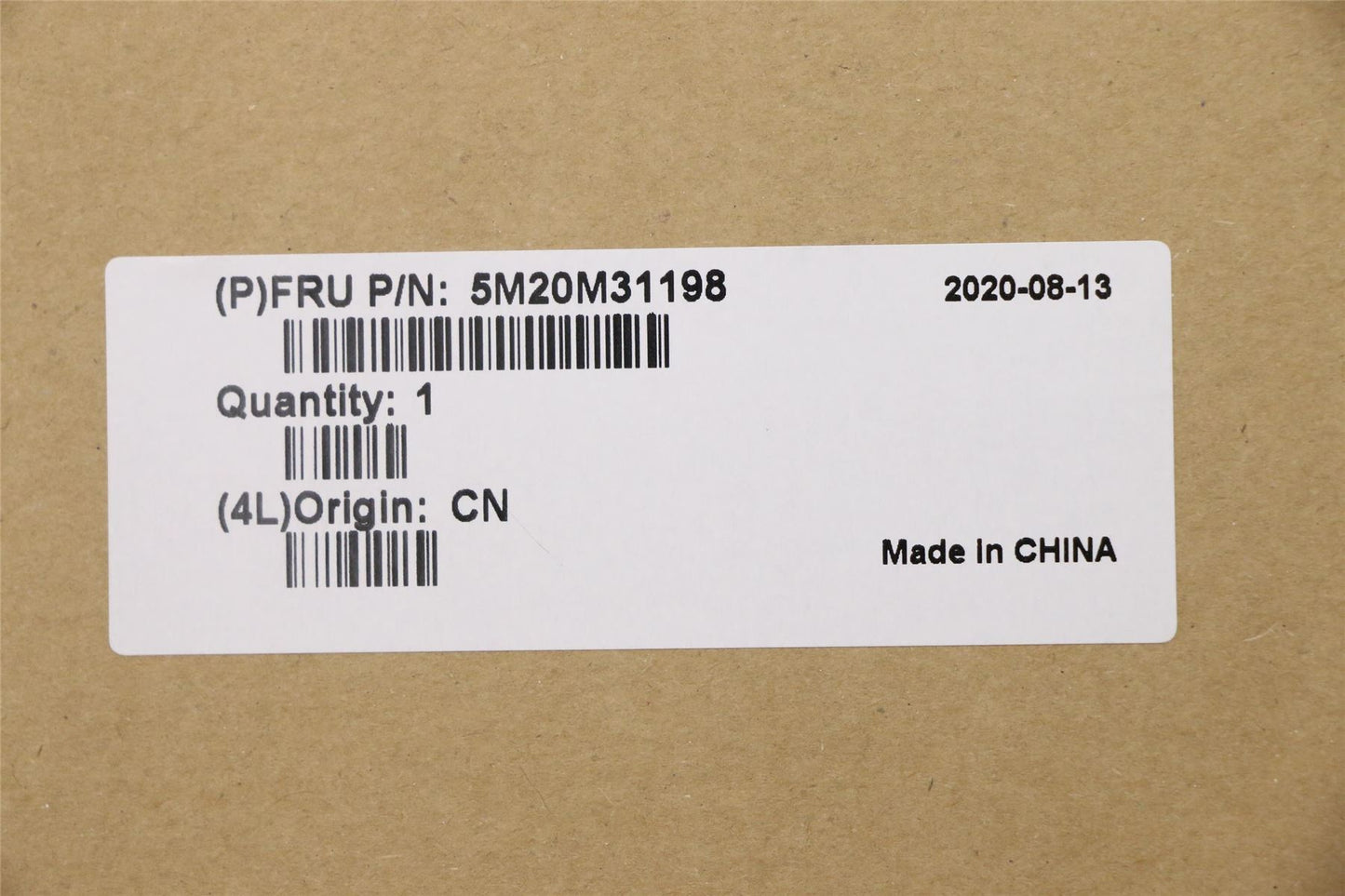 Lenovo MECHANICAL DUMMY ODD L80SV SILVER 5M20M31198
