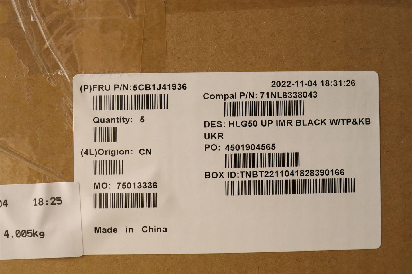 Lenovo IdeaPad 3 15ARH7 Palmrest Cover Touchpad Keyboard Ukrainian 5CB1J41936