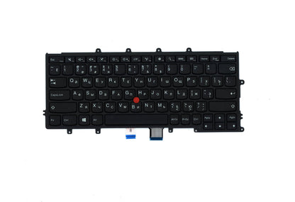 Genuine Lenovo ThinkPad X240 X250 Keyboard Russian Black 04Y0923