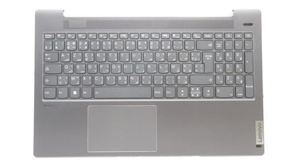 Lenovo IdeaPad 5 15IAL7 Palmrest Cover Touchpad Keyboard Slate Grey 5CB1J01148