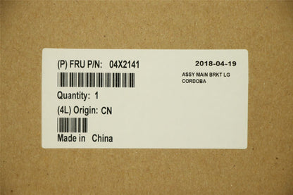 Lenovo MECH_ASM ASSY_MAIN_BKT_Cordoba 04X2141